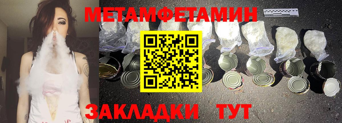 АМФ VHQ  Вход с VPN  Сегежа 