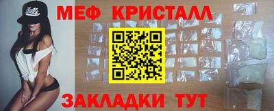 COCAINE Нягань