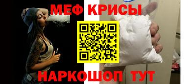 твердый Обнинск