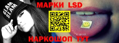 кокс Обь
