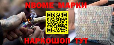 COCAINE Нягань