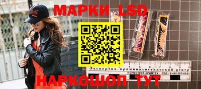 кокс Обь