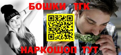 твердый Обнинск