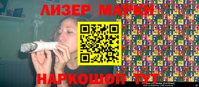 COCAINE Нягань