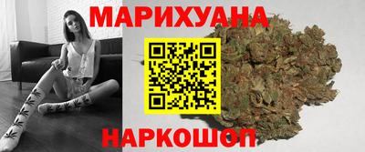 твердый Обнинск