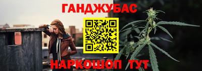 кокс Обь