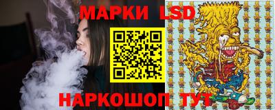 твердый Обнинск
