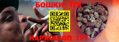 твердый Обнинск