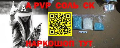 COCAINE Нягань