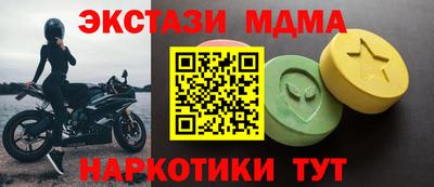 COCAINE Нягань