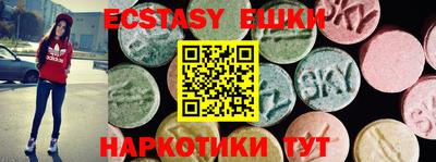 COCAINE Нягань