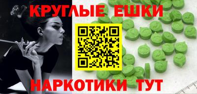 кокс Обь