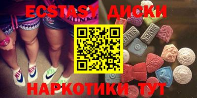 кокс Обь
