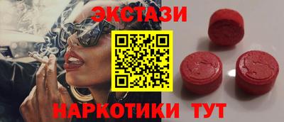 кокс Обь