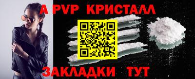 COCAINE Нягань