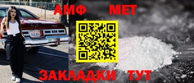 кокс Обь