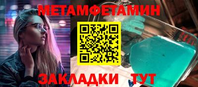 COCAINE Нягань