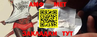 кокс Обь