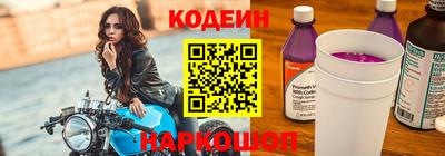 твердый Обнинск