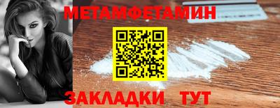 твердый Обнинск
