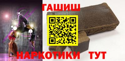 твердый Обнинск