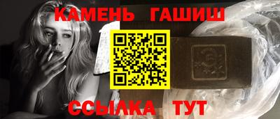 твердый Обнинск