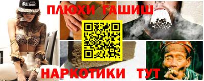 твердый Обнинск