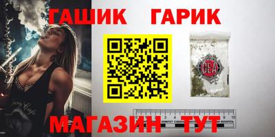 COCAINE Нягань