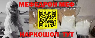 кокс Обь