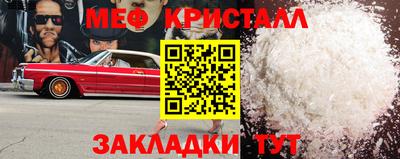 кокс Обь