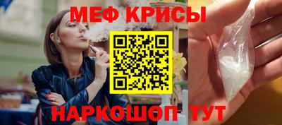COCAINE Нягань