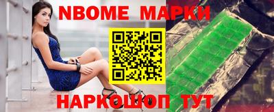 твердый Обнинск